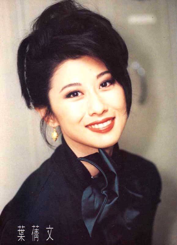 叶倩文歌曲与哪些好听的(细数叶倩文的10首经典歌曲) 第1张 叶倩文歌曲与哪些好听的(细数叶倩文的10首经典歌曲) 第1张