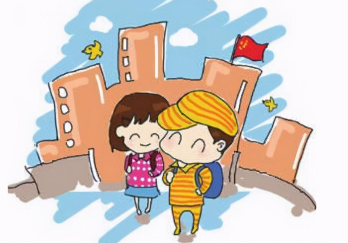 公办学校和民办学校的区别在哪？家长早知道，才能避免走错路 第7张