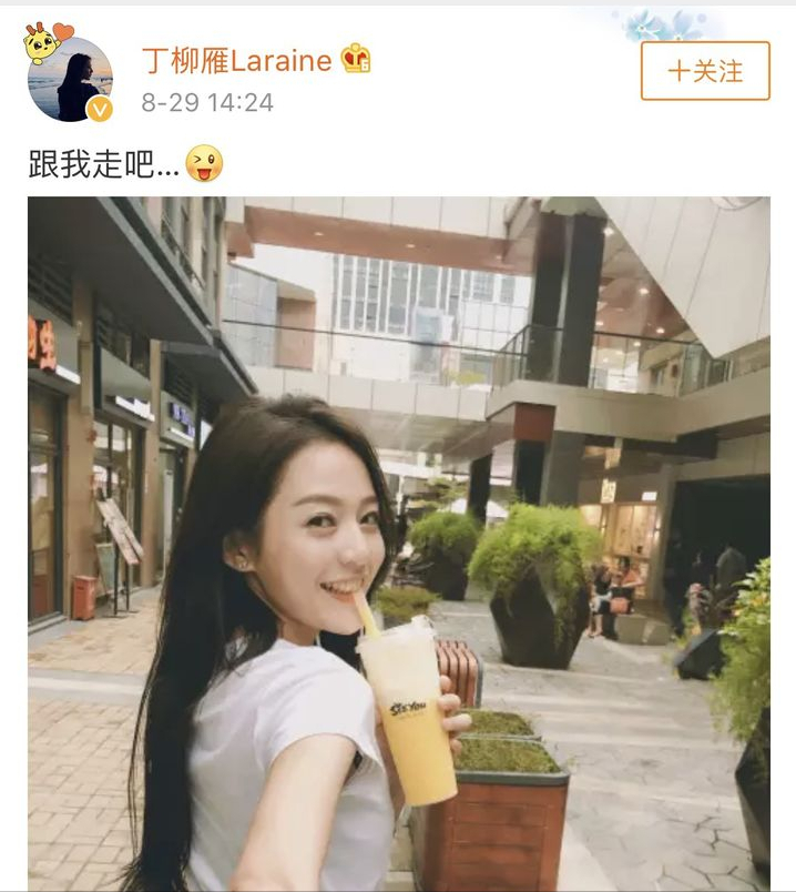 金瀚个人资料简介（吻戏曾被孙怡嫌，今遭女友手撕） 第39张
