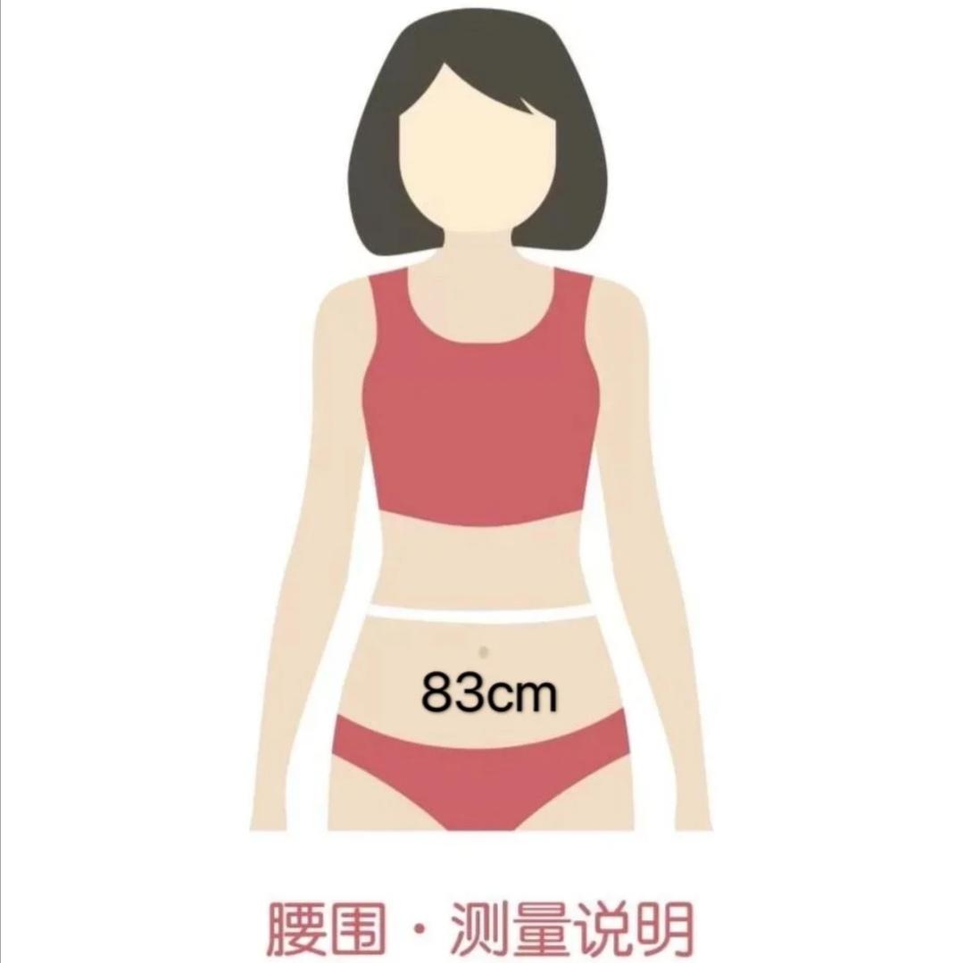臀围怎么量？一文教你如何正确量围度 第1张