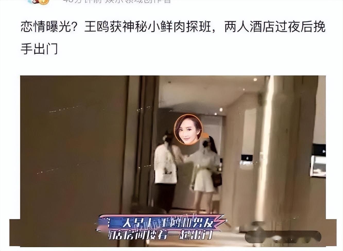 夜光剧本事件真相是什么？一文带你弄清事件始末 第87张