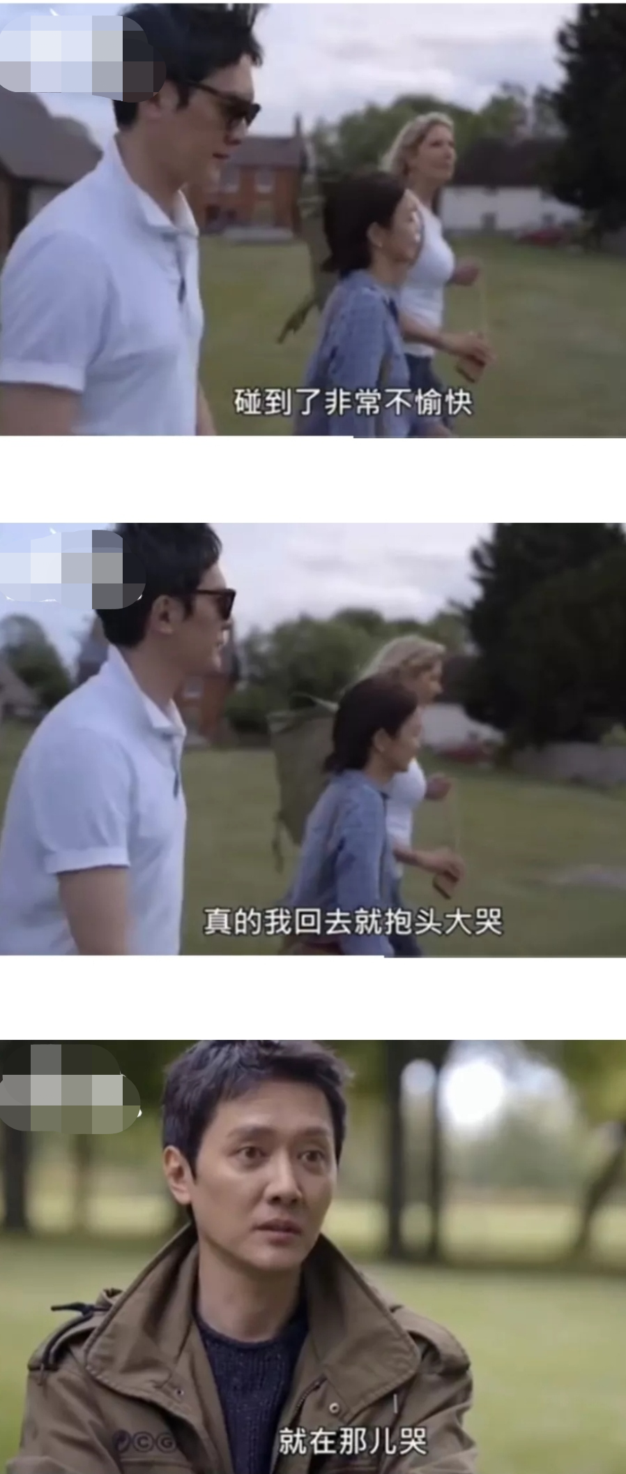 赵丽颖冯绍峰婚变真实原因（不仅仅是聚少离多，这么简单） 第37张