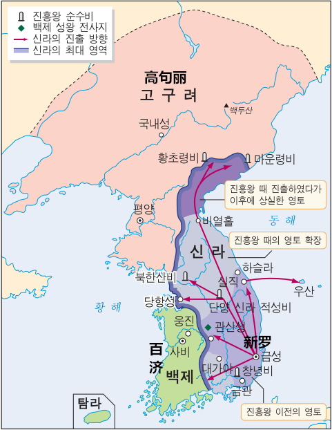 韩国历史朝代顺序表图，真的如网上流传的那么荒唐吗？ 第9张