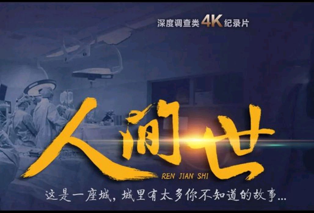 张丽君老公两年内没再婚，孩子亲自抚养，谁在消费善良人的痛苦？ 第9张