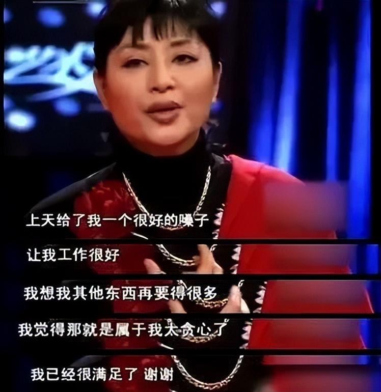 殷秀梅个人资料简介（二嫁法国贵族，至今无子成遗憾） 第27张