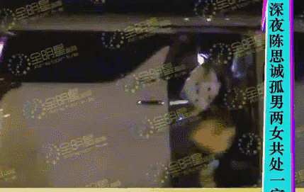 佟丽娅与陈思诚疑复合？丫丫贴心为前夫整理衣服，两人相处很自然 第31张