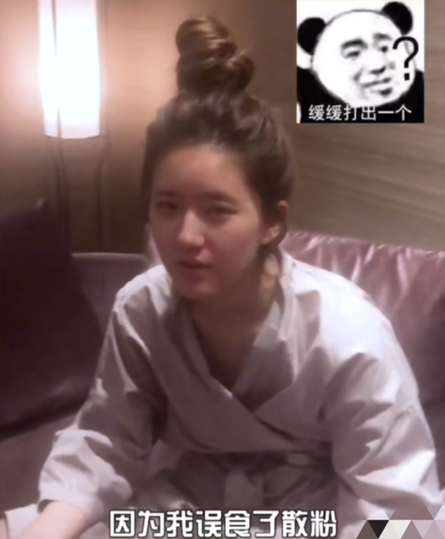 赵露思个人资料（一夜成名，却因手滑变“茶艺师”） 第11张
