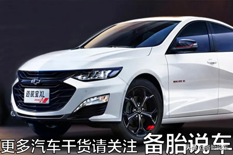 机油桶上的5W、-30、SN都是啥意思？买的时候咋选？ 第17张