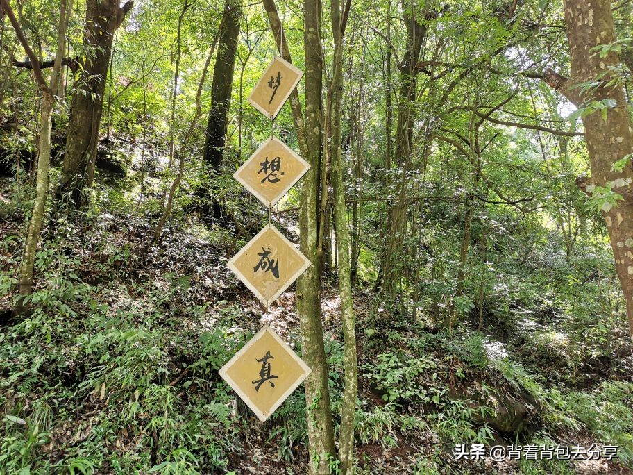 四大道教名山齐云山，绝不可错过的齐云三绝，你知道是哪里吗 第3张
