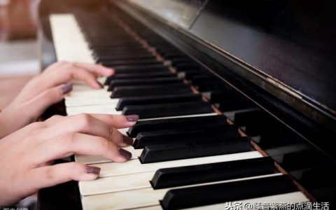 钢琴入门指法教程（5种钢琴的指法）