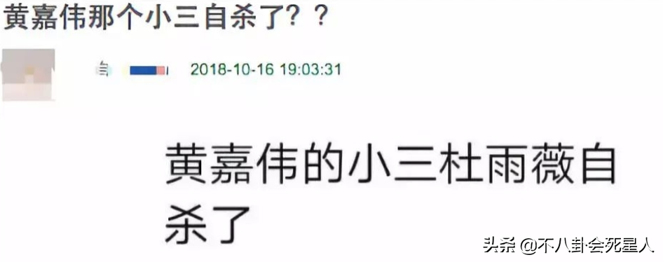 深陷王力宏事件的3人，全都“输”了 第53张