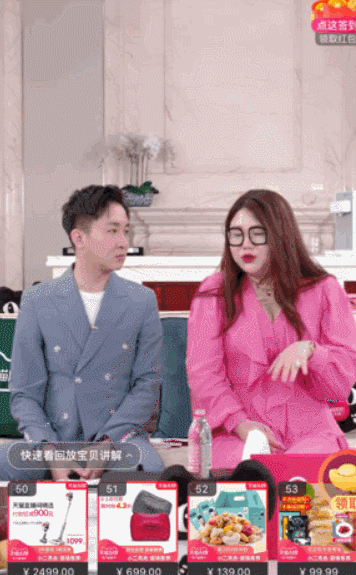 杨天真简介（杨天真的野心，到底有多大?） 第43张