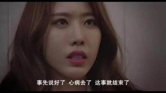 姜恩惠的个人资料（曾被忽悠拍“尺度片”走红，却转行当老师） 第49张