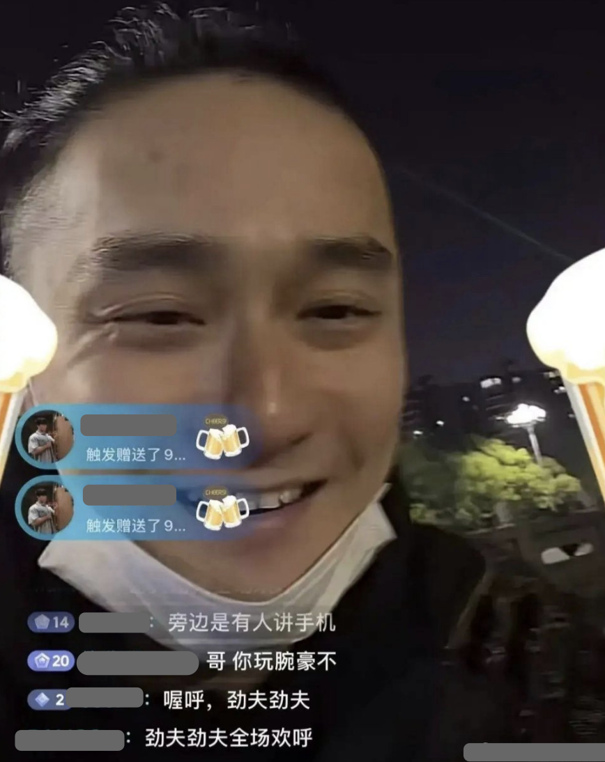 蒋劲夫退出娱乐圈原因（因家暴两任女友而退圈） 第3张