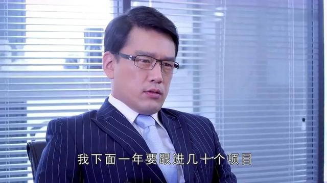 王耀庆主演的电视剧有哪些？（霸总专业户现实生活中的真实模样） 第7张