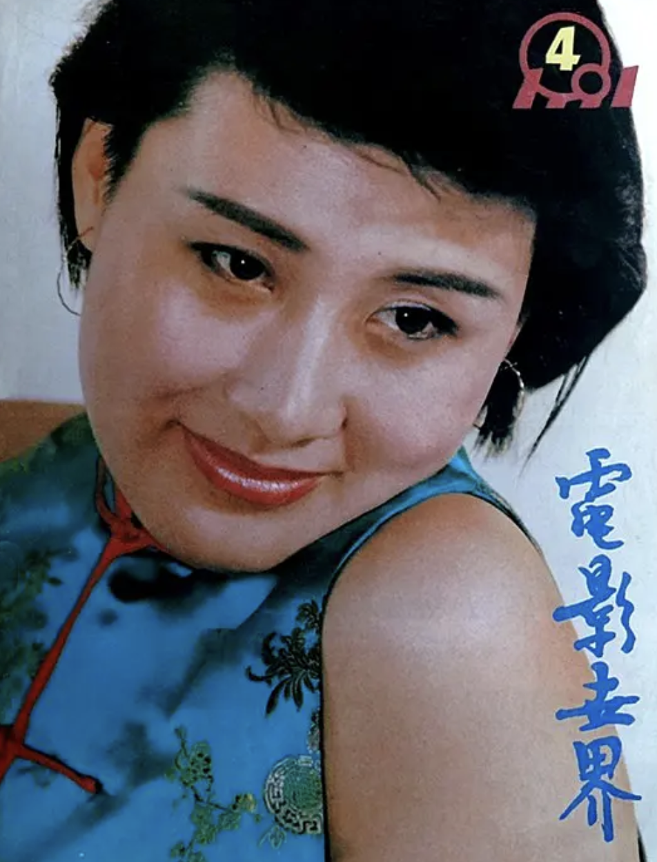 张凯丽个人资料简介（结婚26年无绯闻，漂亮女儿也是演员） 第9张