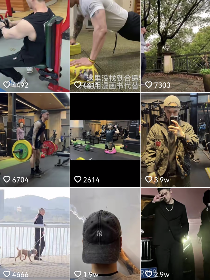 蒋劲夫退出娱乐圈原因（因家暴两任女友而退圈） 第11张
