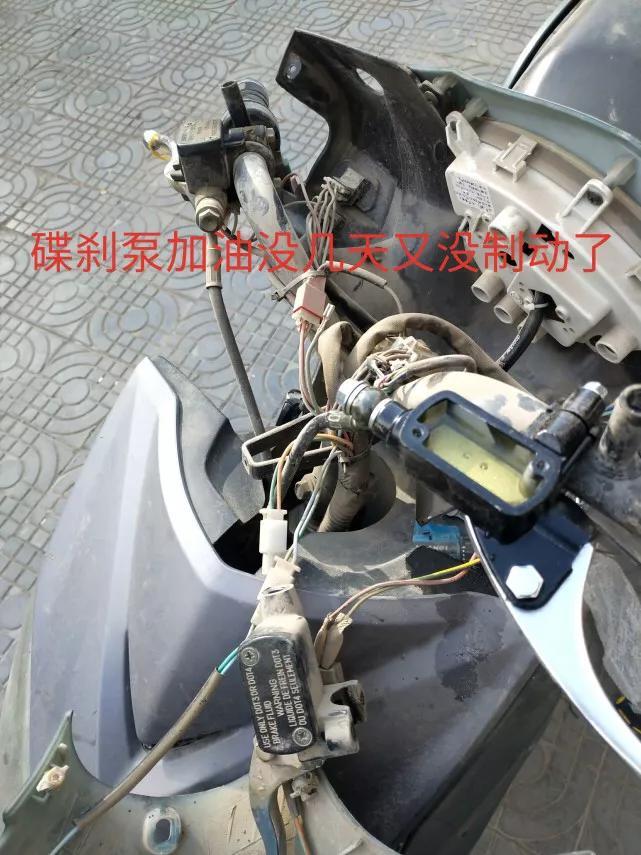 电动车后轮抱死推不动是什么原因？师傅来告诉你答案 第5张