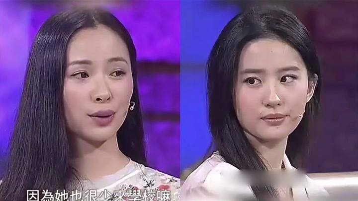 刘亦菲个人资料介绍（家世太过于强大） 第61张