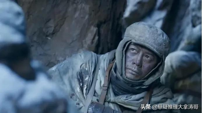 水门桥真实历史揭秘（真实历史结局很无奈） 第5张