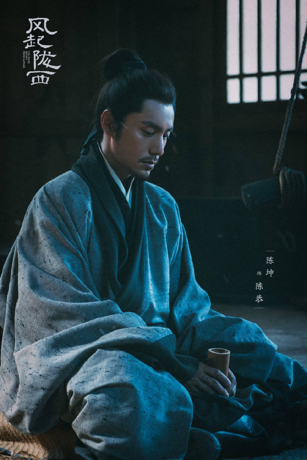 演员陈坤，单亲爸爸20年，46岁仍未婚，把非婚生儿子当全部 第39张