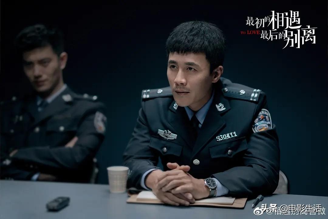 最初的相遇最后的别离剧情介绍（结局有3大看点） 第23张