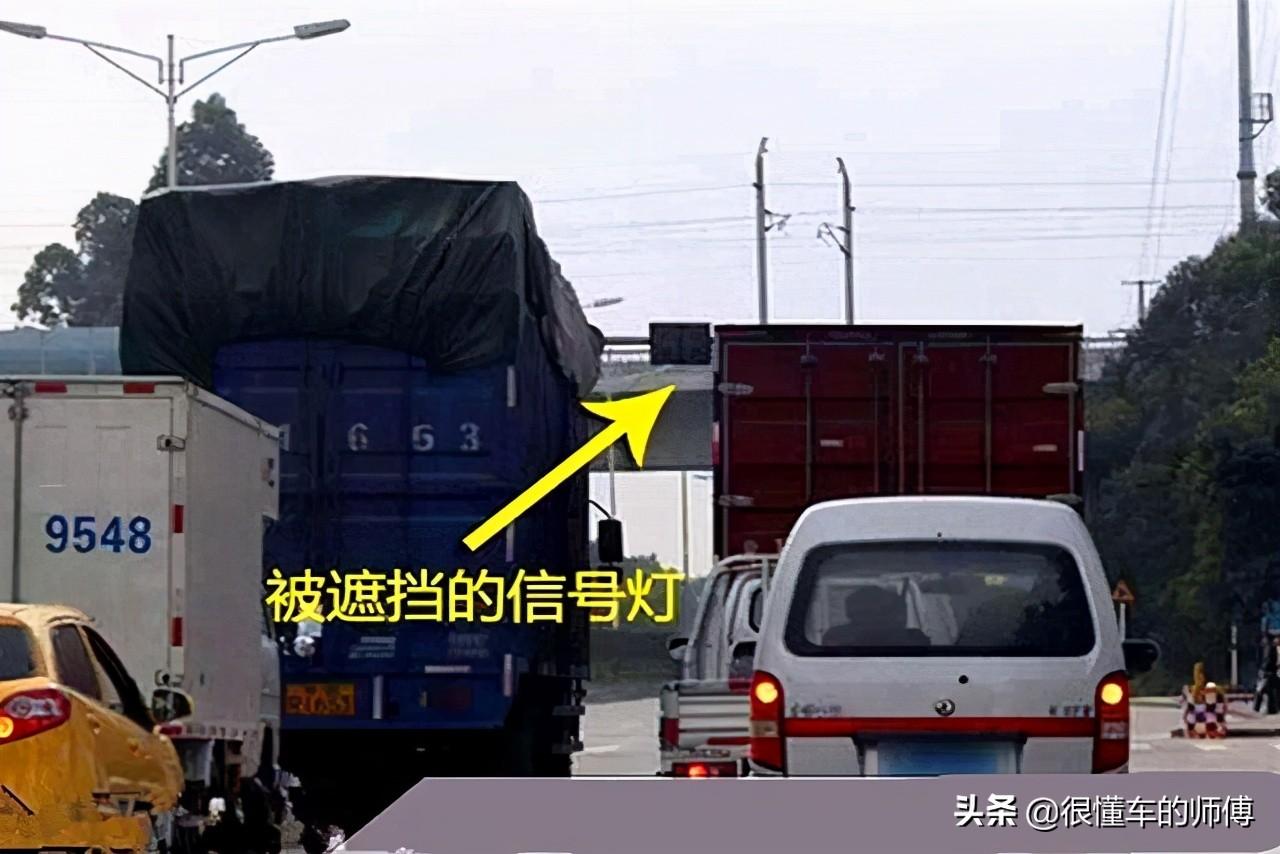 闯红灯几天可以查到违章信息？最迟不超过13个工作日 第7张