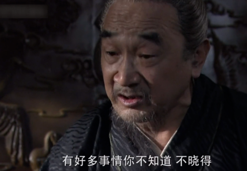 最新古装剧排行榜前十名（盘点越看越上头的10部古装剧） 第71张