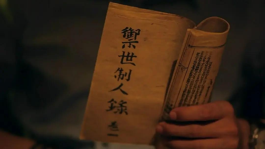 十大公认最好看的电视剧安利「每一部都是经典」 第83张