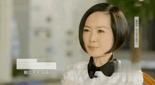 年仅22岁，被董明珠选为接班人的孟羽童，是一张有厚度的白纸 第29张