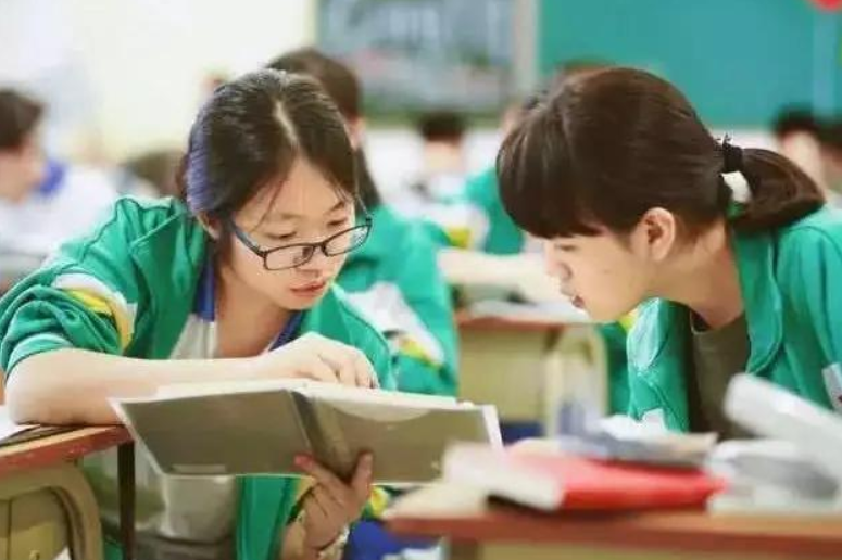 定向生是什么意思啊？附：定向生和统招生的区别 第17张