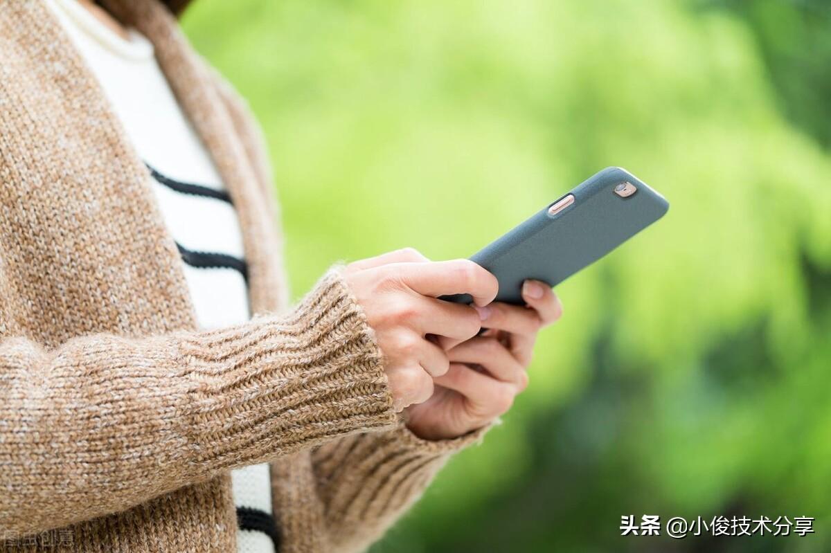 手机卡怎么办？教你2招，快速解决手机卡顿问题 第1张