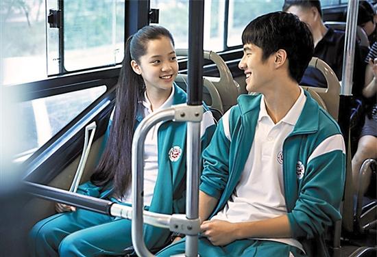 欧阳娜娜个人简历资料（21岁就崩了口碑，她做什么？） 第31张