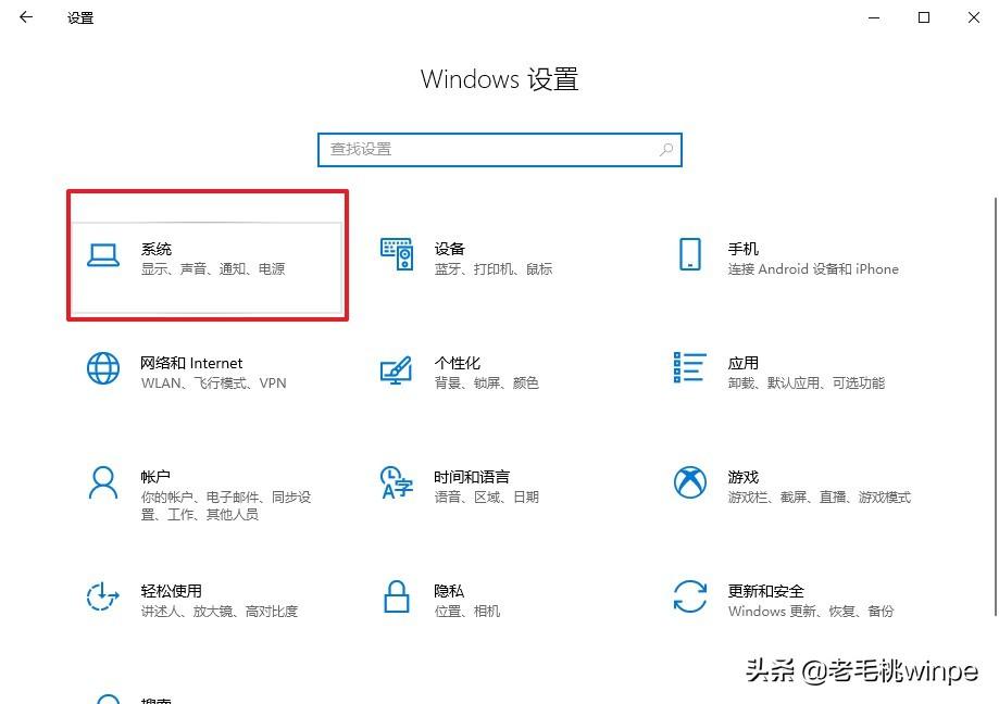 winsxs可以删除吗？教你一招，删除瞬间多了20G 第11张
