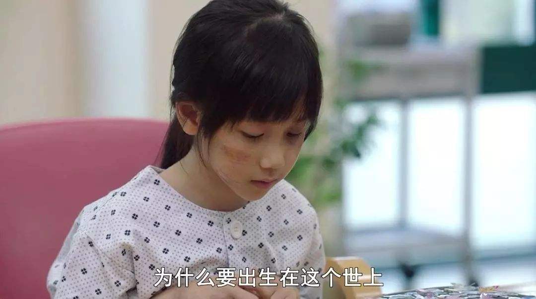 真人素媛现在怎么样了？附：“素媛案”原型案件始末 第15张