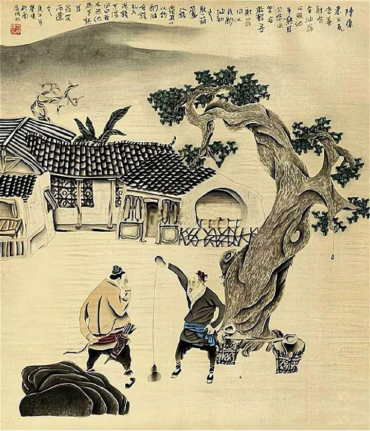 《说文解字》541课：成语“是可忍，孰不可忍”中“孰”字何义？ 第15张