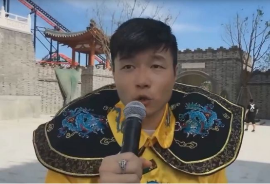 帝师真实身份（辍学学习风水，成为风水大师） 第27张