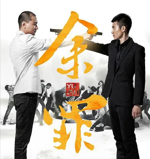 十大公认最好看的电视剧安利「每一部都是经典」 第21张