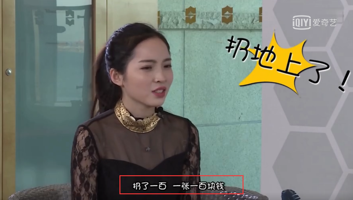王钟瑶事件5分37秒是什么意思（魔鬼身材太亮眼） 第29张