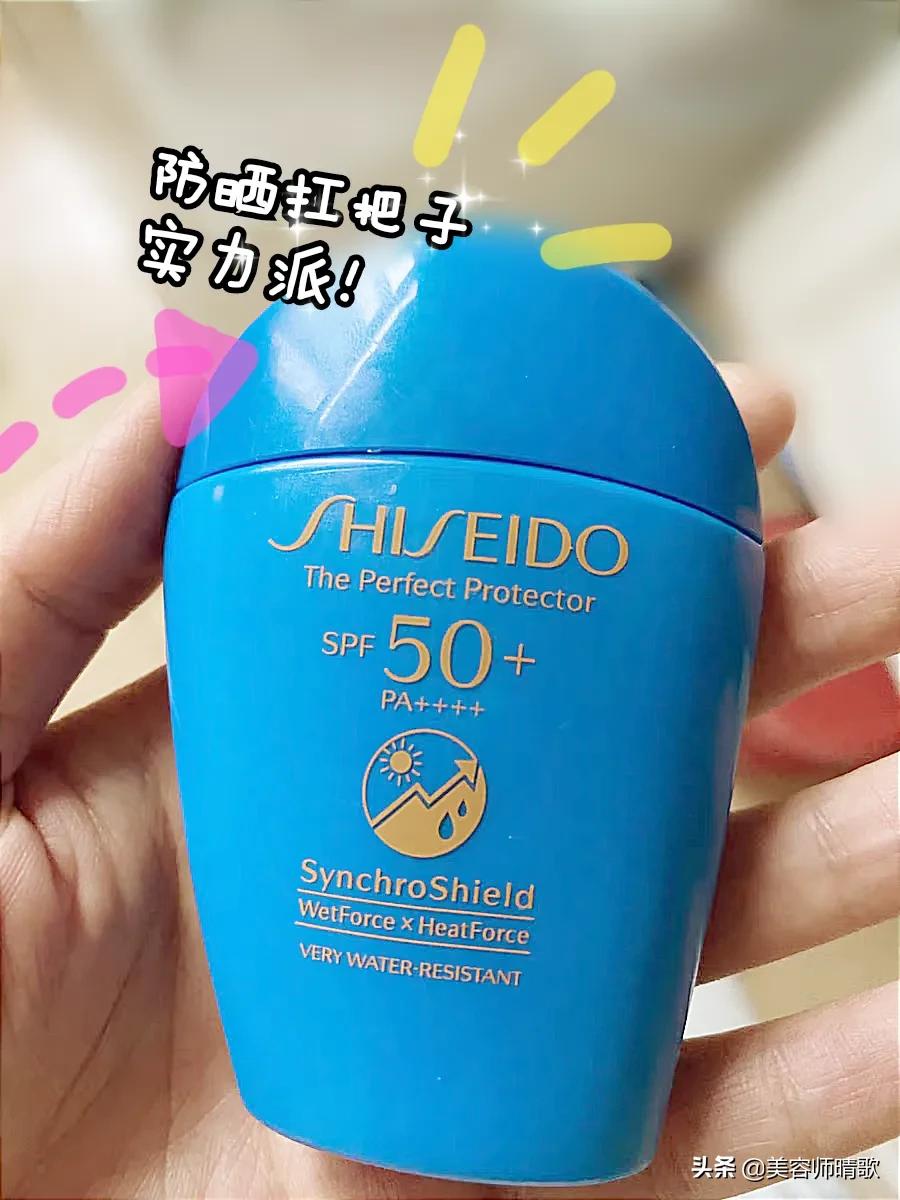 8款公认好用的防晒霜：3类人3种思路，快速找到适合自己的 第37张