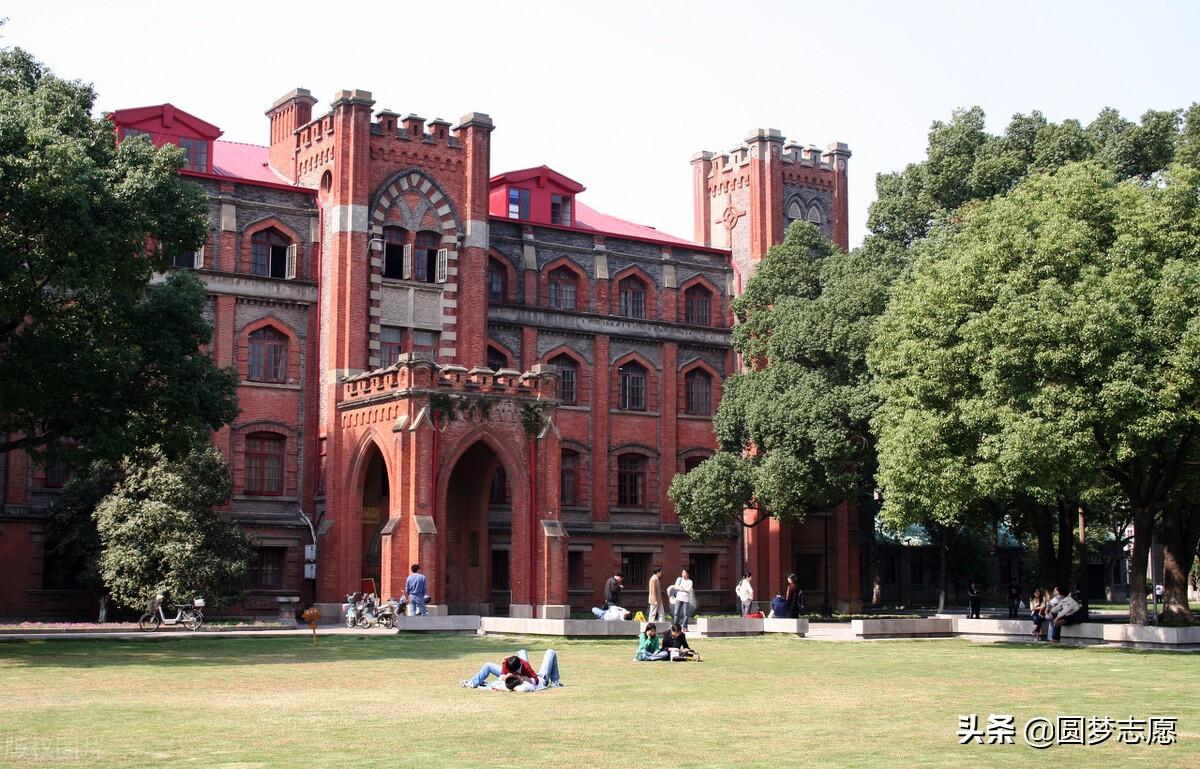 苏州大学是985还是211？它是真正的顶尖211大学 第5张
