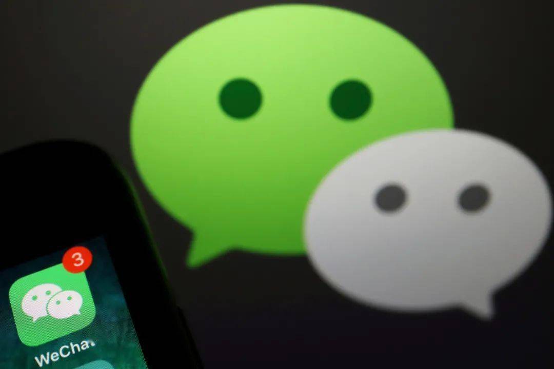 朋友圈一条横线一个点（是被删除还是拉黑了？一招有结果） 第11张