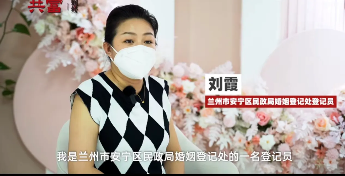 女子登记结婚时才承认自己是大专（欺骗之后还有信任可言吗） 第1张