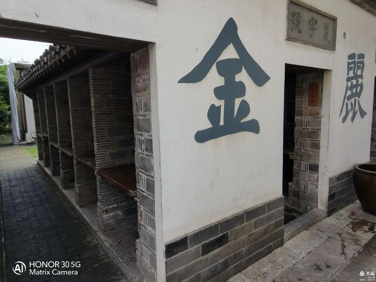 江南贡院位于哪里？位于江苏省南京市秦淮区东南隅 第15张