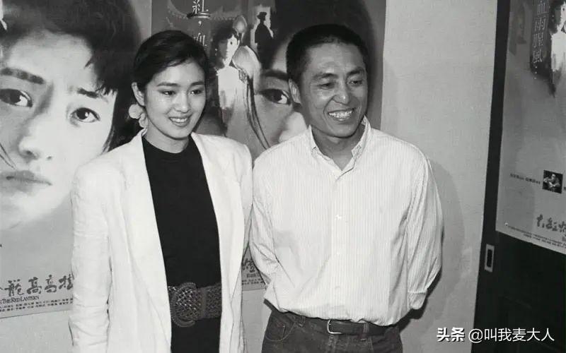张艺谋四个老婆分别是？两段婚姻4个孩子，堪称人生赢家 第13张