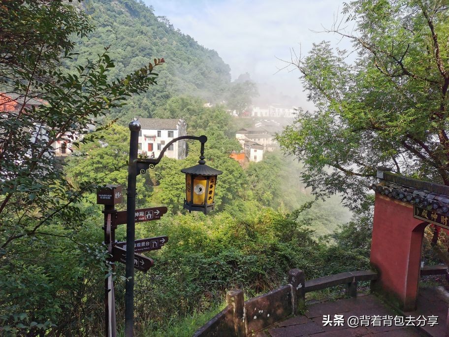 四大道教名山齐云山，绝不可错过的齐云三绝，你知道是哪里吗 第13张