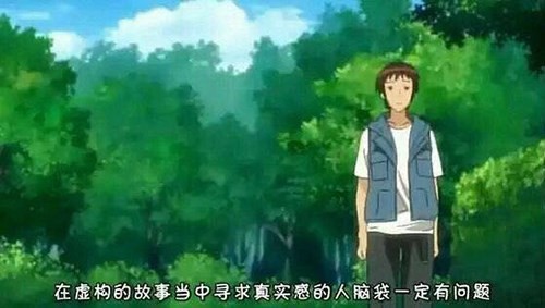 不是很懂你们二次元，但还是试着强行分析一波 第11张