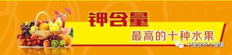 膳食纤维最高的十种蔬菜排名 第15张