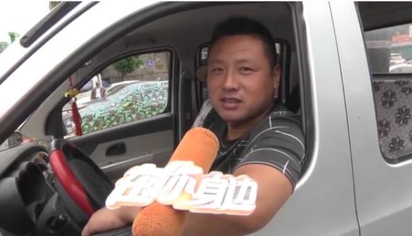 充电宝放在车里面会爆炸吗？稍不注意就会酿成大祸 第1张