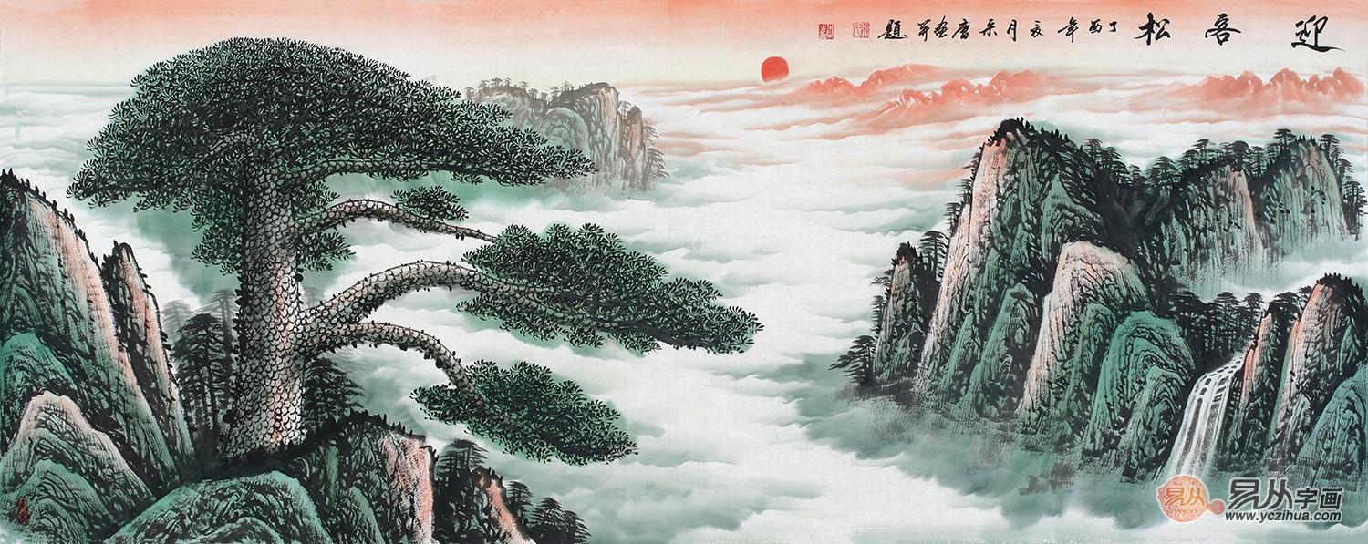 客厅沙发背景墙挂什么画好？老一辈风水师来为你解答 第3张